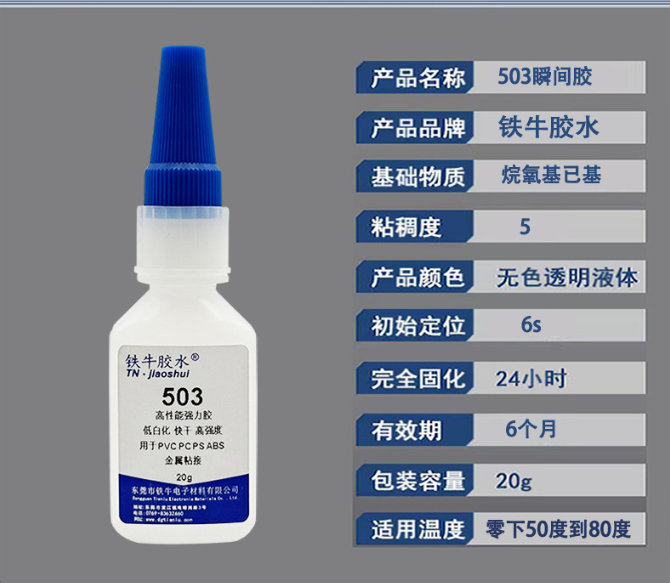 微信图片_20250218160032.png