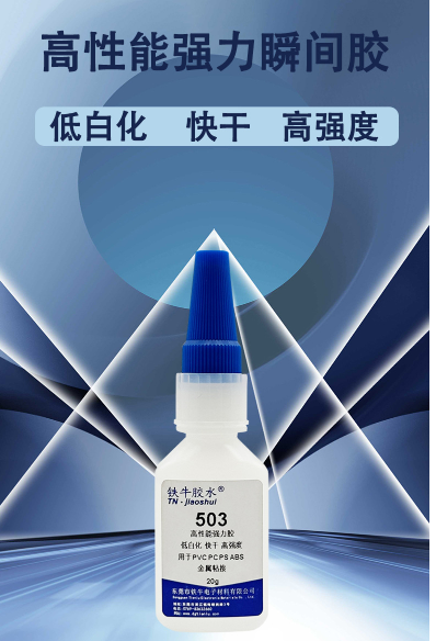 微信图片_20250218160552.png
