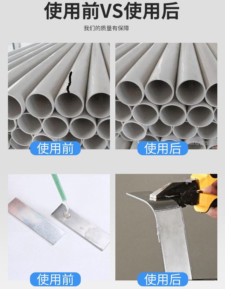 微信图片_20250220082649.png