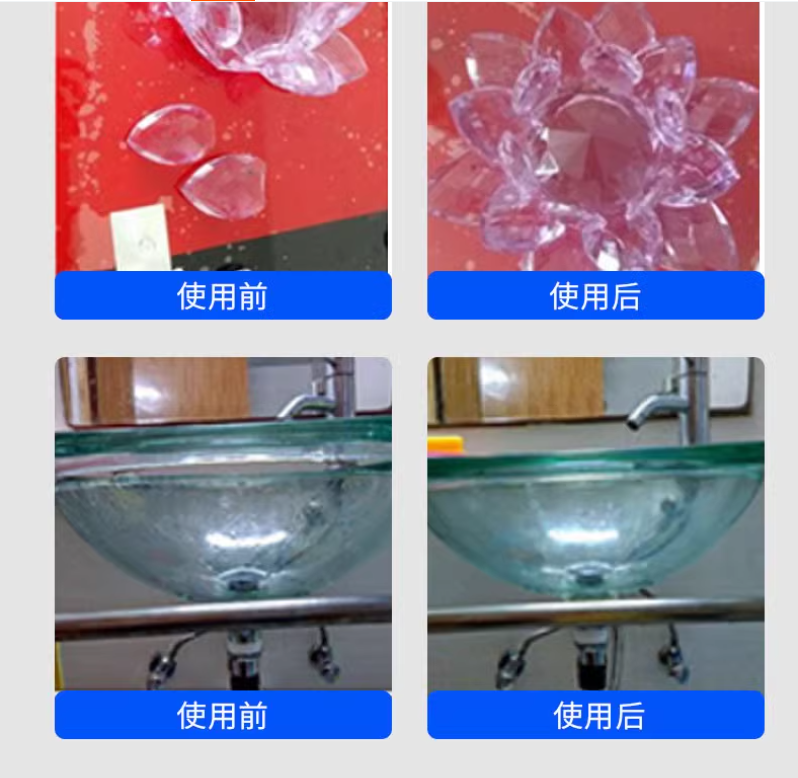 微信图片_20250220091227.png
