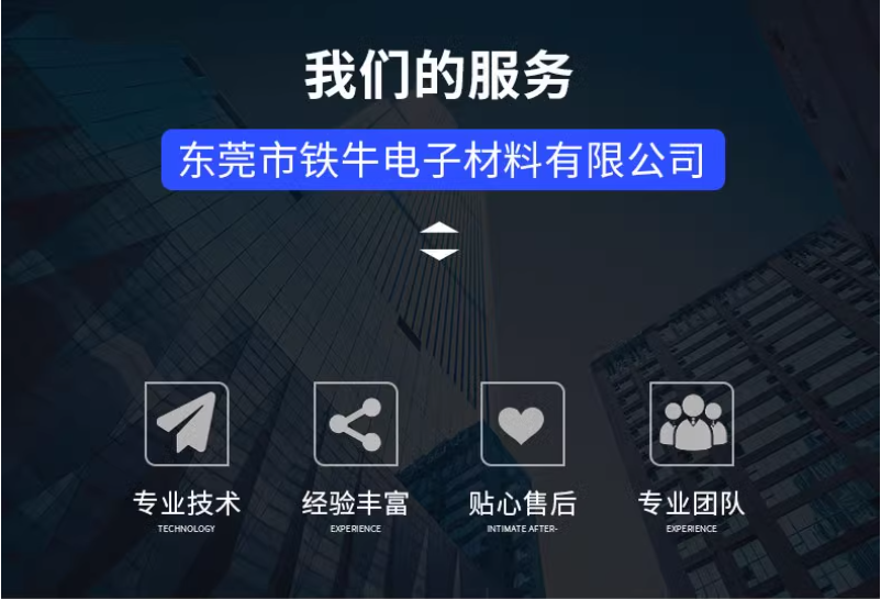 微信图片_20250220091302.png