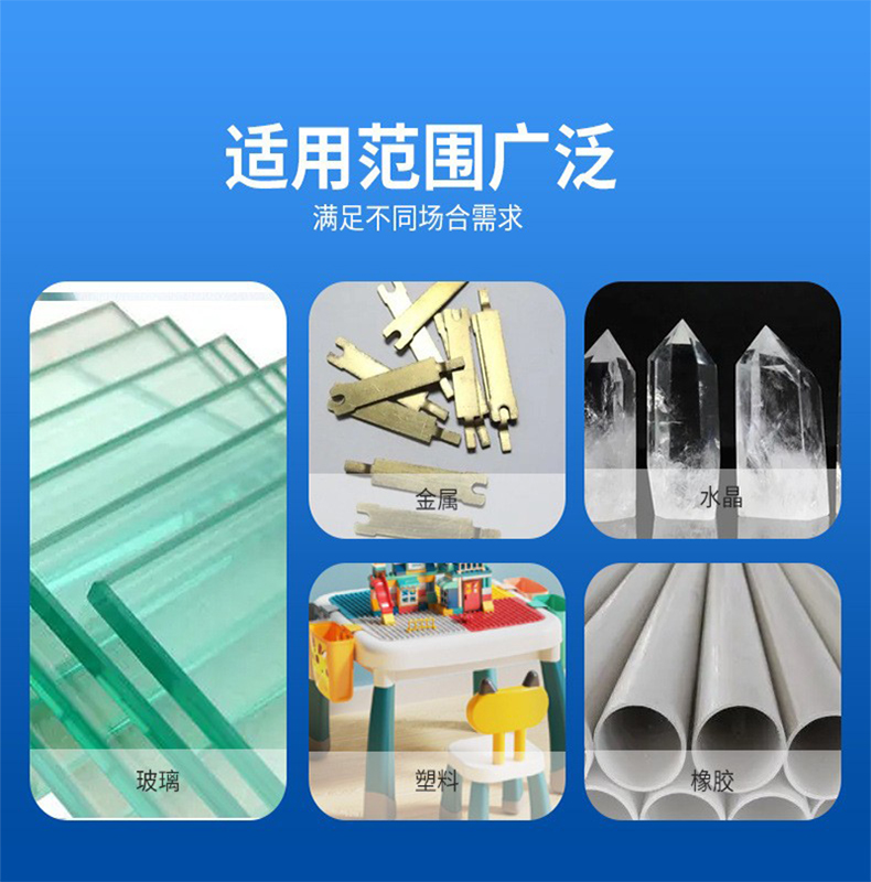 微信图片_20250220082644.png