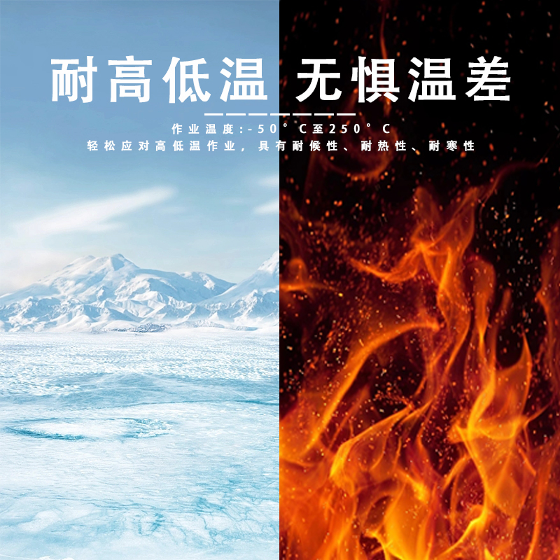 微信图片_20250220110238.png
