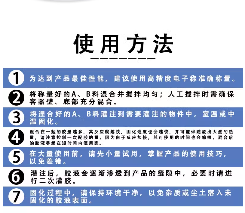 微信图片_20250220111754.png