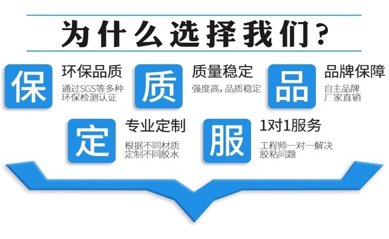 微信图片_20250220110234.png