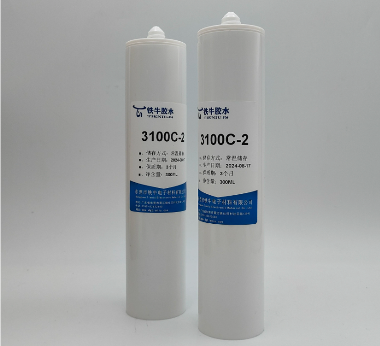 3100C-2 (300ml）