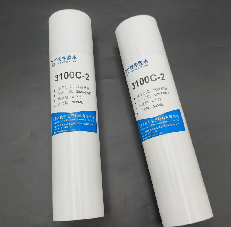 3100C-2 (300ml）