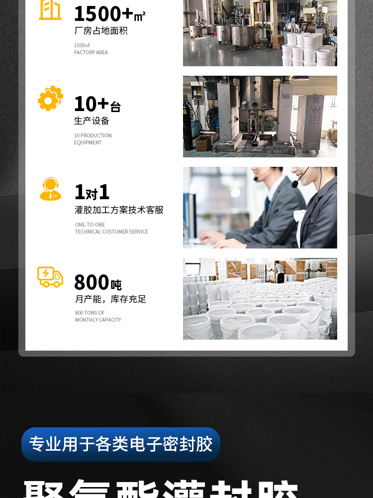 8600-11Y详情_03.jpg