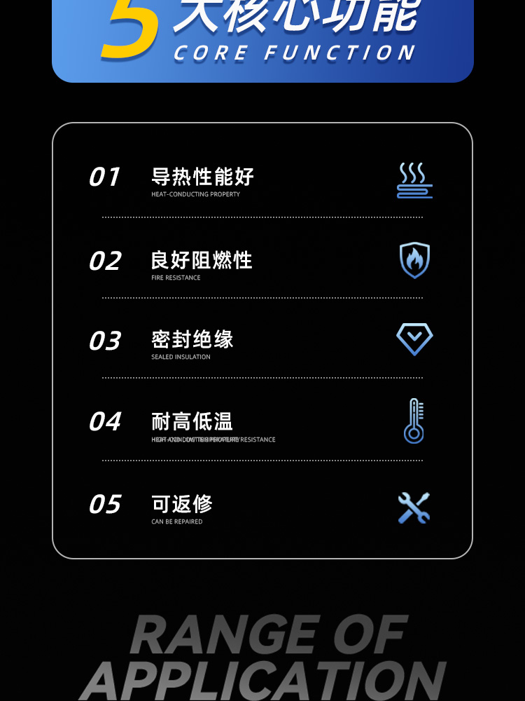 8600-11Y详情_05.jpg