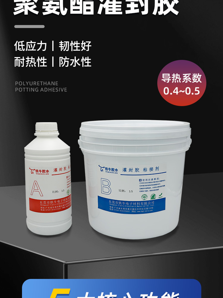 8600-11Y详情_04.jpg