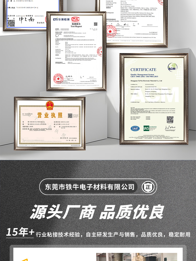 8600-11Y详情_02.jpg