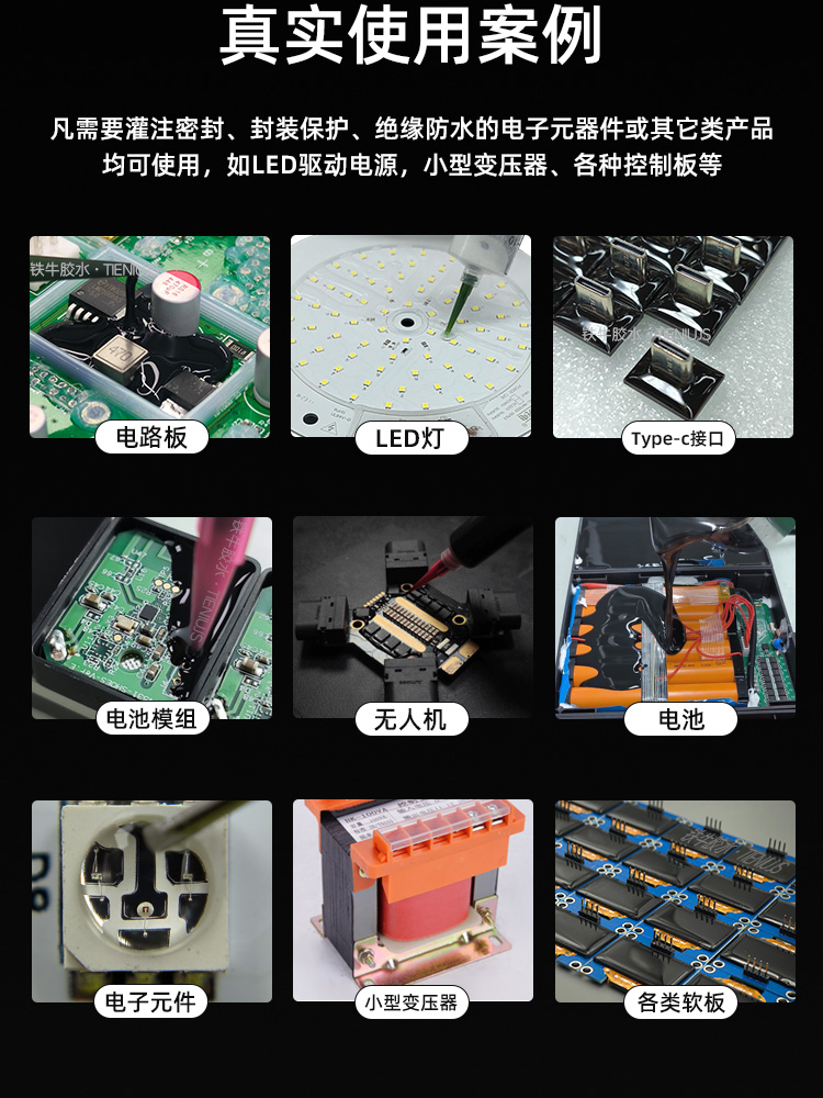 8600-11Y详情_06.jpg