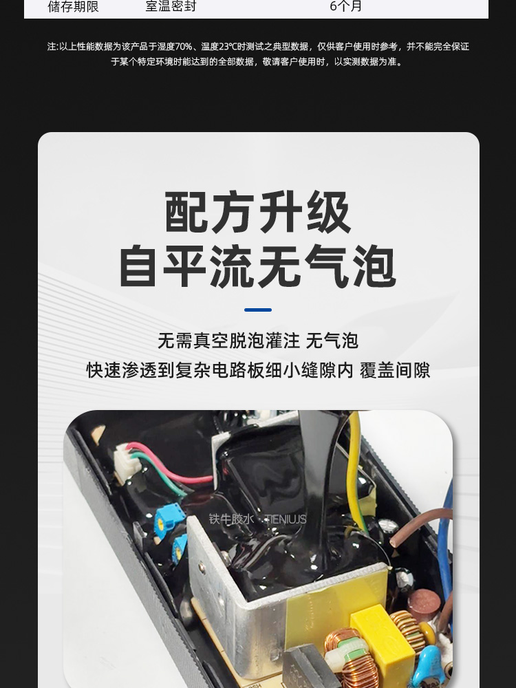 8600-11Y详情_08.jpg