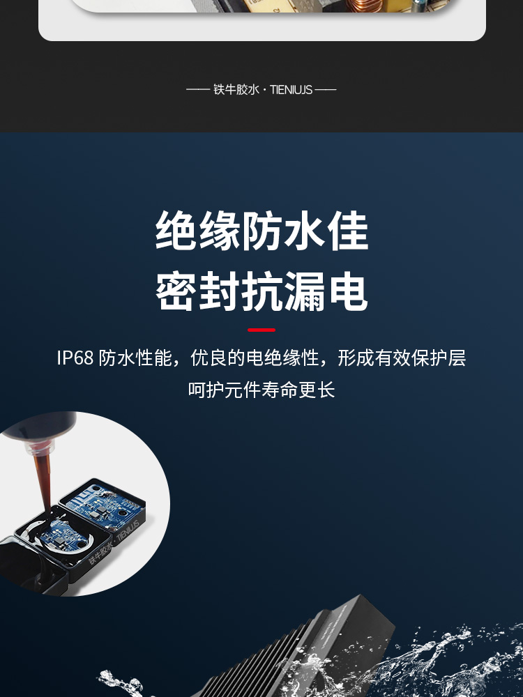 8600-11Y详情_09.jpg