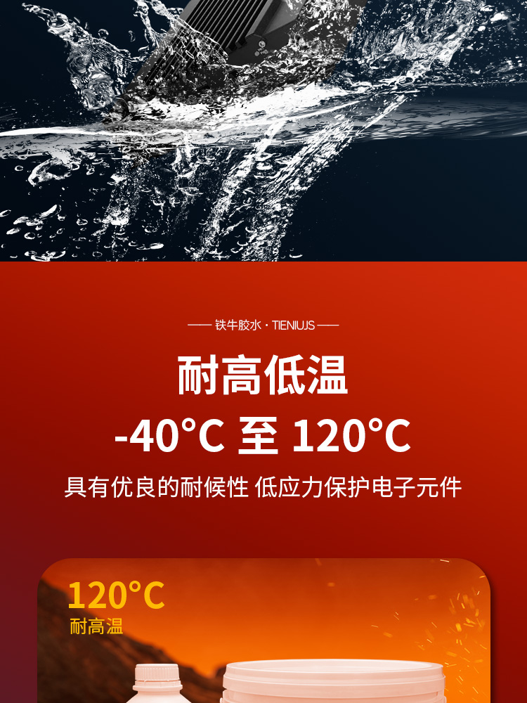8600-11Y详情_10.jpg