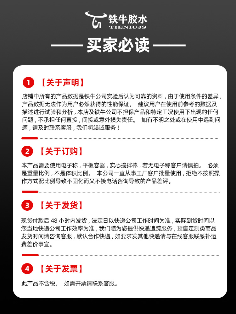 8600-11Y详情_14.jpg