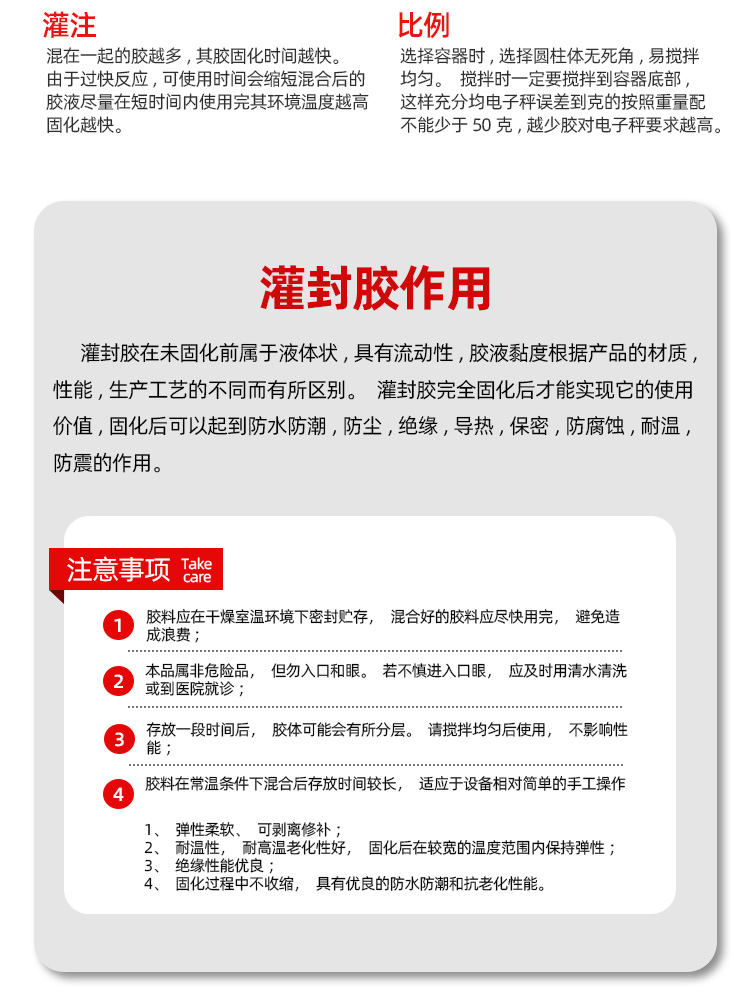 8600-11Y详情_13.jpg