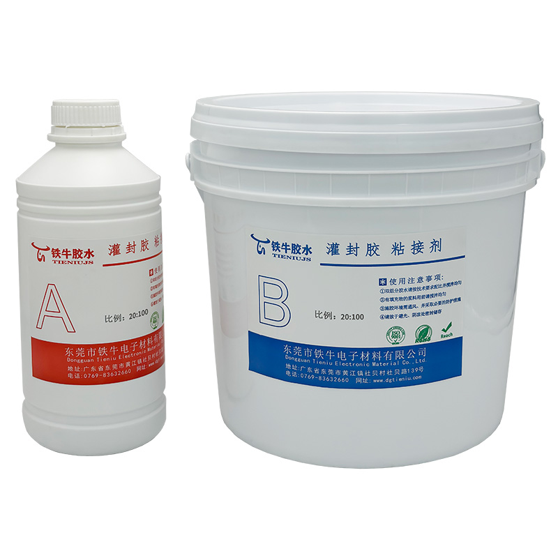 8600D1Y无溶剂双组份聚氨酯密封胶
