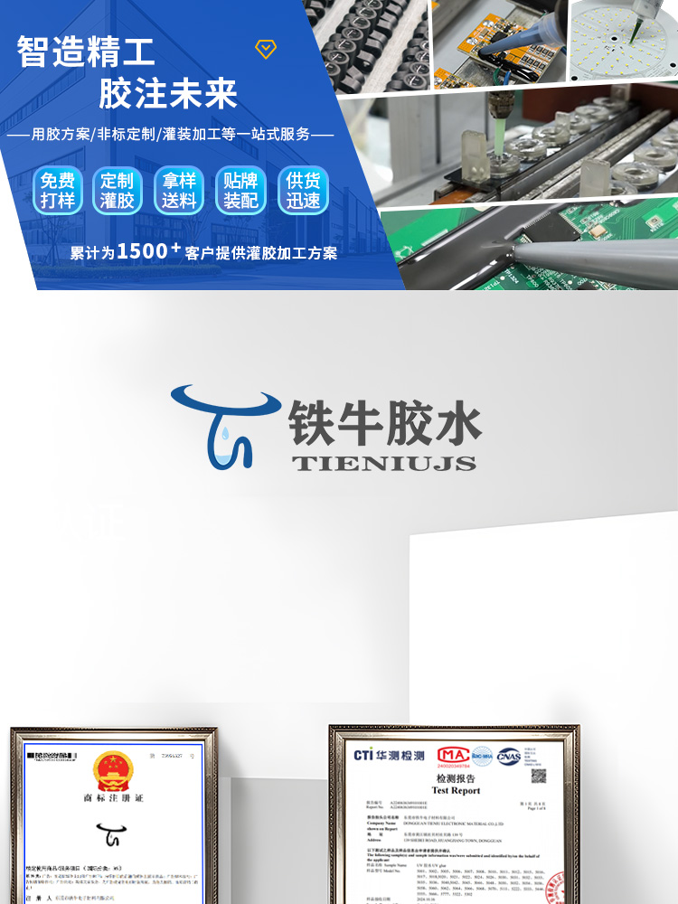 8600D1_01.jpg