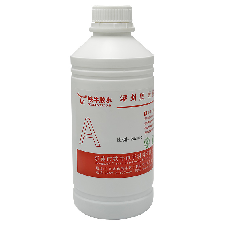8600D1Y无溶剂双组份聚氨酯密封胶