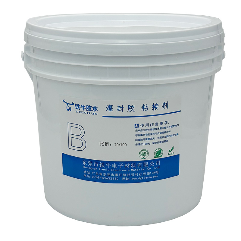 8600D1Y无溶剂双组份聚氨酯密封胶
