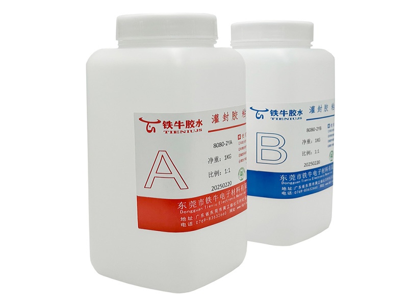 8080-2AB透明PU滴胶