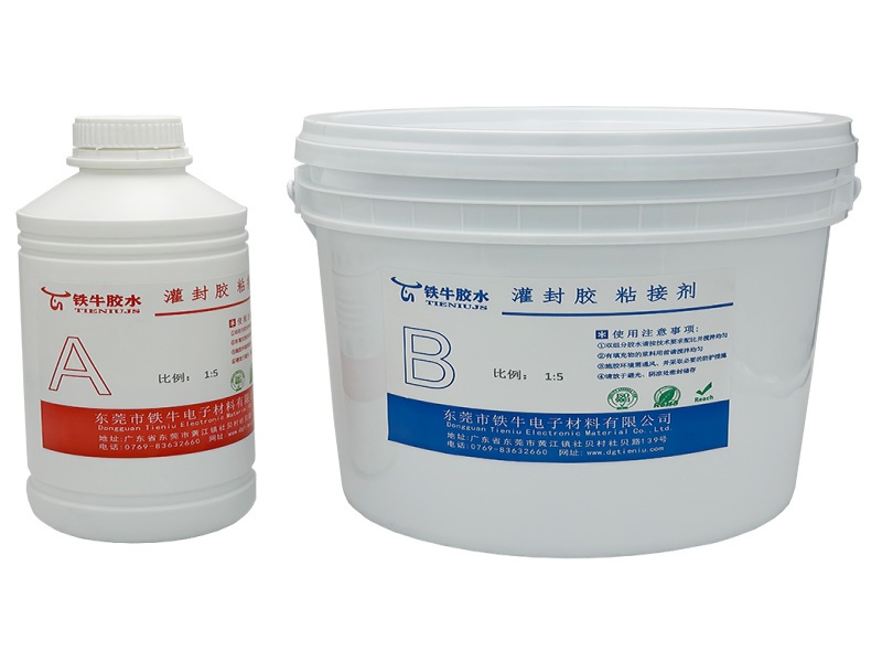 8600-11Y聚氨酯灌封胶