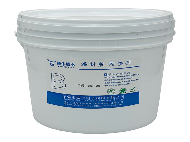 8506-16YAB灌封胶