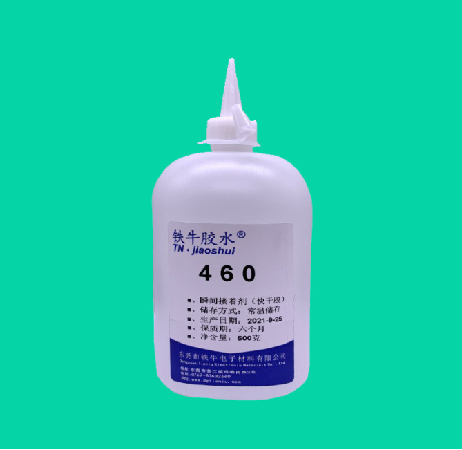 460快干胶